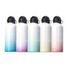 600 ml Sublimation Colored Aluminum Sports Water Bottle with Helmet-Shaped Lid (in Bottom Gradient Color)